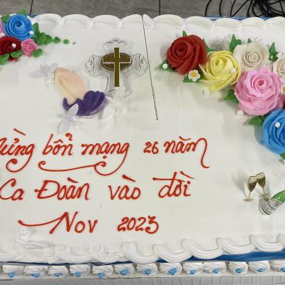 Justcake 2