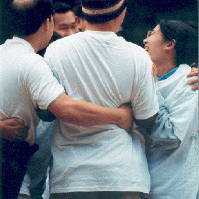 Group Game Gif