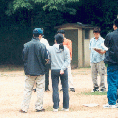 Kinhsang Group Gif