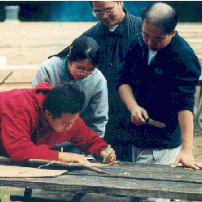 Nguyenhieutduong Gif