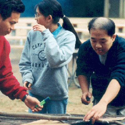 Nguyenhieutduong2 Gif